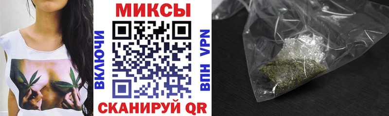 Купить закладки  Белорецк  БУТИРАТ бутик 