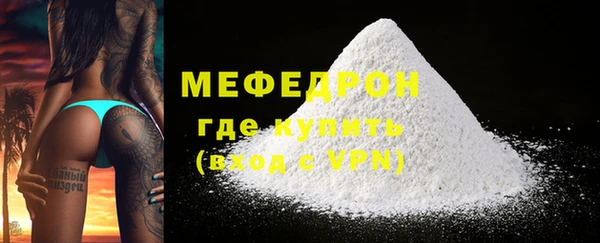 а пвп мука Зерноград