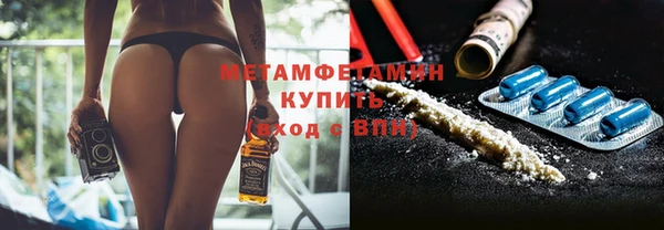 гидропоника Зеленокумск