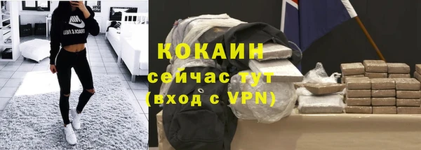 гидропоника Зеленокумск