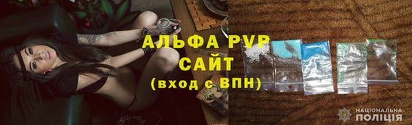 МДМА Зеленодольск
