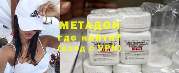 а пвп мука Зерноград