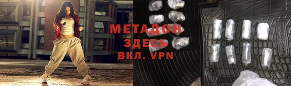 а пвп мука Зерноград