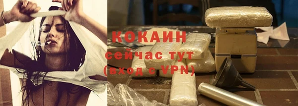 гидропоника Зеленокумск