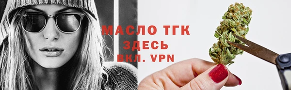 МДМА Зеленодольск