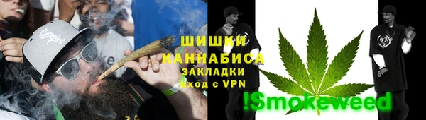 гидропоника Зеленокумск