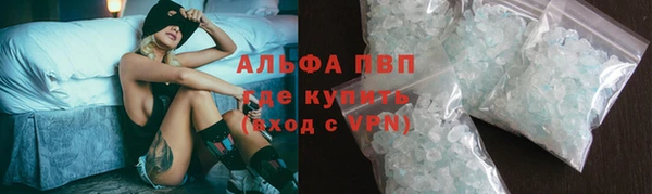 МДМА Зеленодольск