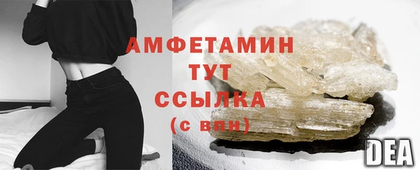 а пвп мука Зерноград
