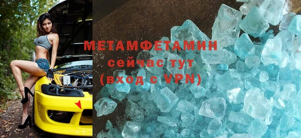 а пвп мука Зерноград