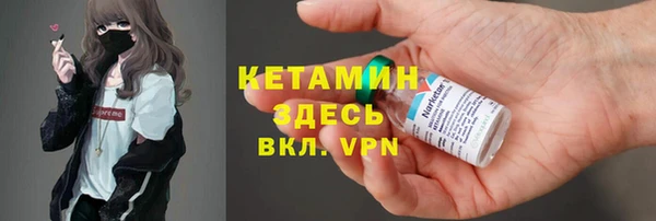 а пвп мука Зерноград