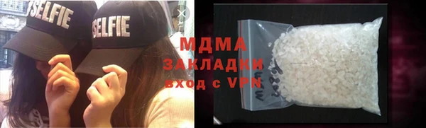 а пвп мука Зерноград