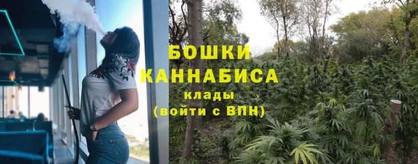 а пвп мука Зерноград