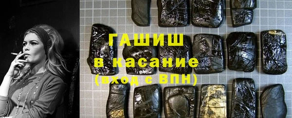 гидропоника Зеленокумск