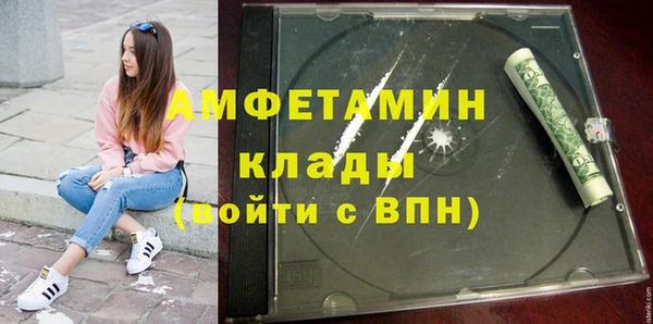 гидропоника Зеленокумск