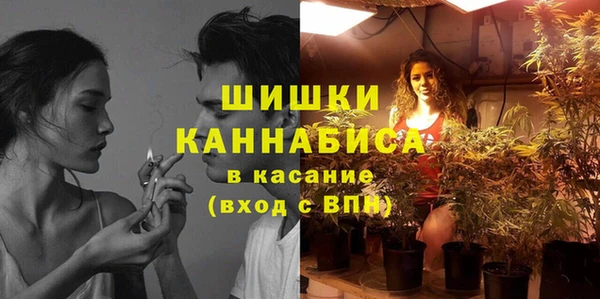 а пвп мука Зерноград