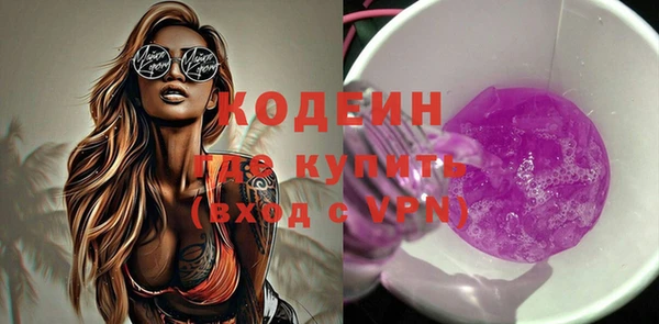 гидропоника Зеленокумск