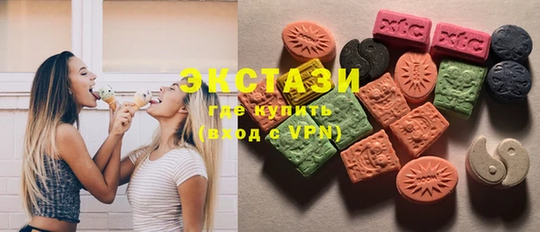 гидропоника Зеленокумск