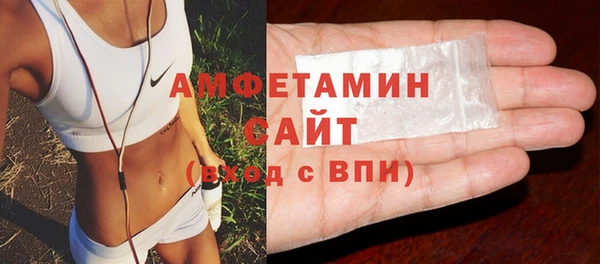 гидропоника Зеленокумск