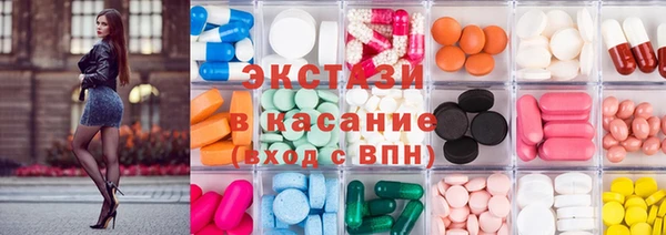 а пвп мука Зерноград
